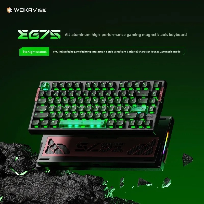Gaming Keyboard Hot Swappable - คีย์บอร์ด WEIKAV EG75 Snow Blade Magnetic