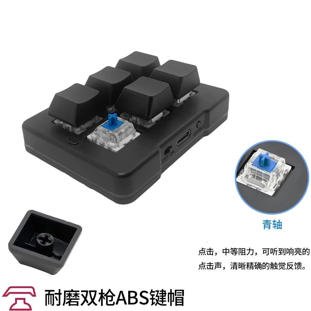 คีย์บอร์ดกลไก MK623PRO คีย์บอร - Gaming Keyboard Mini บทวิจารณ์และราคา