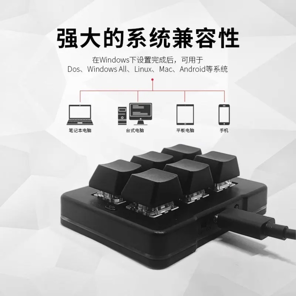 คีย์บอร์ดกลไก MK623PRO คีย์บอร - Gaming Keyboard Mini บทวิจารณ์และราคา