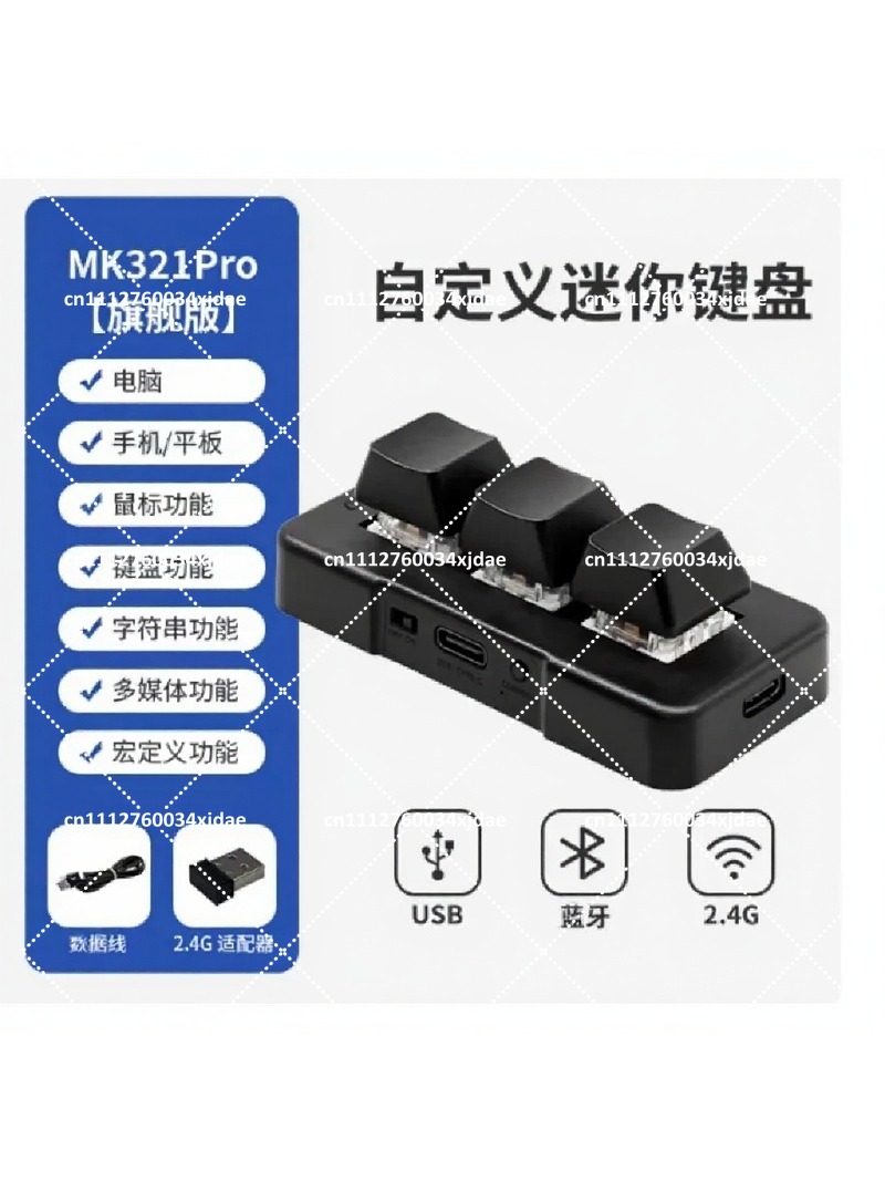 คีย์บอร์ดแบบกลไก สวิตช์สีน้ำเง - Keyboard Gaming Blue Switch บทวิจารณ์และราคา