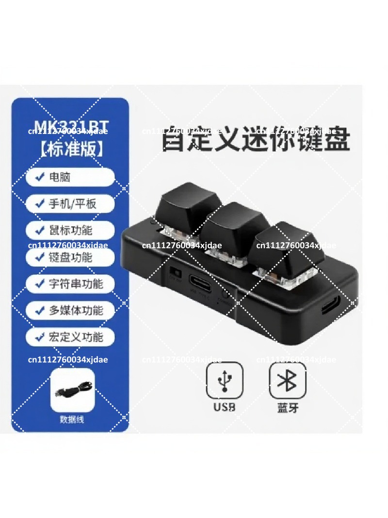 คีย์บอร์ดแบบกลไก สวิตช์สีน้ำเง - Keyboard Gaming Blue Switch บทวิจารณ์และราคา